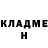Amphetamine Premium Olga Shara