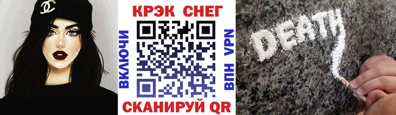 Кокаин Columbia Сальск