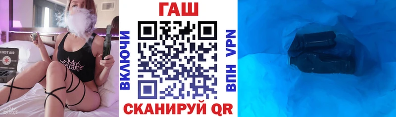 где продают   Сальск  ГАШИШ Cannabis 