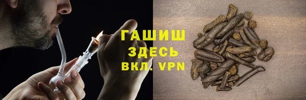 первитин Медвежьегорск