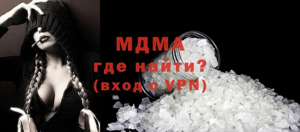 прущие крисы Абинск