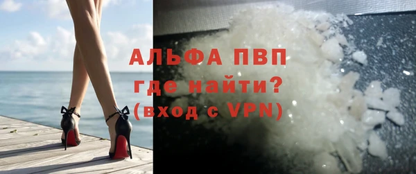 первитин Медвежьегорск