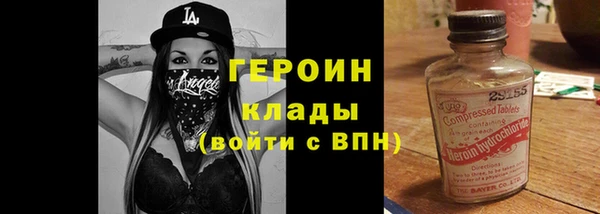 МДПВ Медногорск