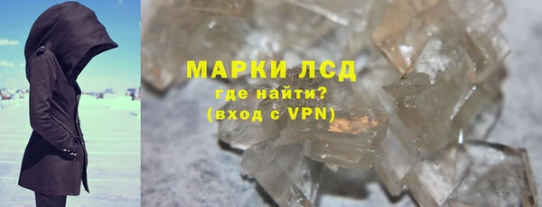 первитин Медвежьегорск