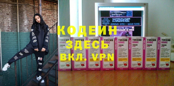 МДПВ Медногорск