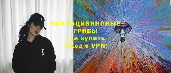 COCAINE Мегион