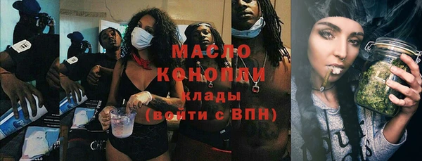 МДПВ Медногорск