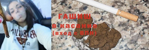хмурый Иннополис