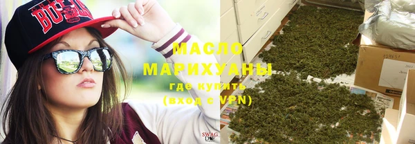 прущие крисы Абинск