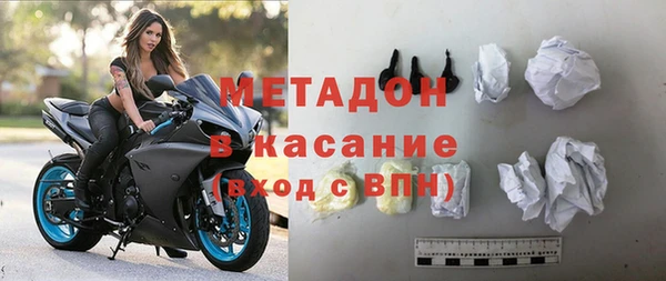COCAINE Мегион