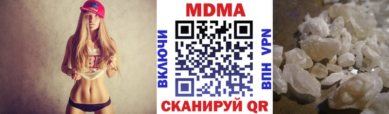 ссылка на мегу ONION  где купить   Сальск  MDMA кристаллы 
