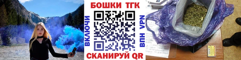 МАРИХУАНА ГИДРОПОН гидра как зайти Сальск